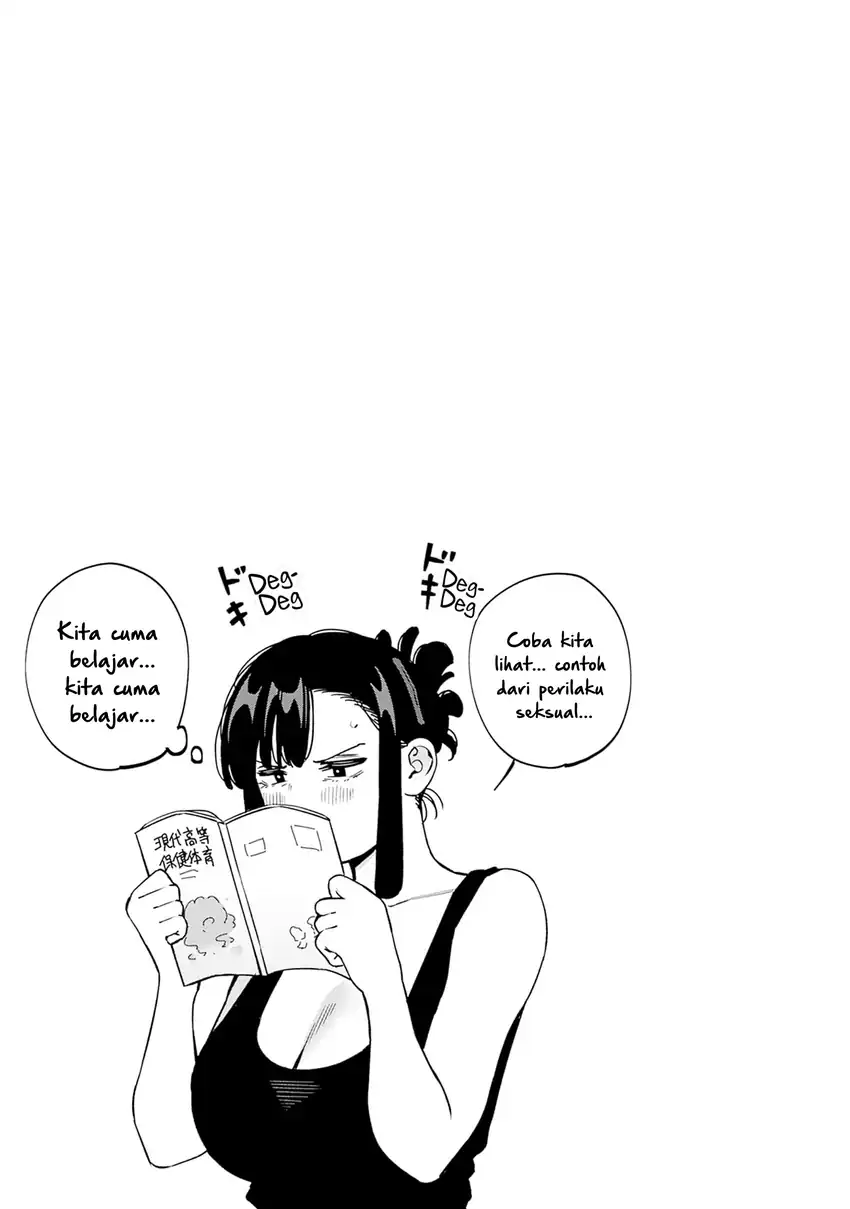 Itoko no Onee-chan ni Amaechau? chapter 10 halaman 21