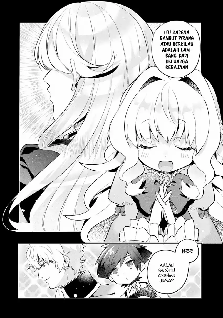 Otome Game no Mob Desura Naindaga chapter 7 halaman 4