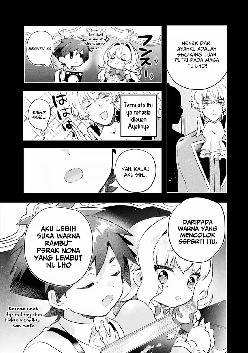 Otome Game no Mob Desura Naindaga chapter 7 halaman 5