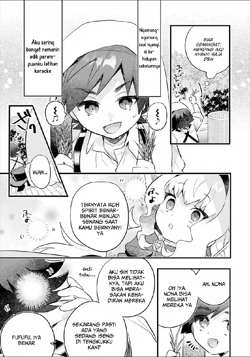 Otome Game no Mob Desura Naindaga chapter 7 halaman 9