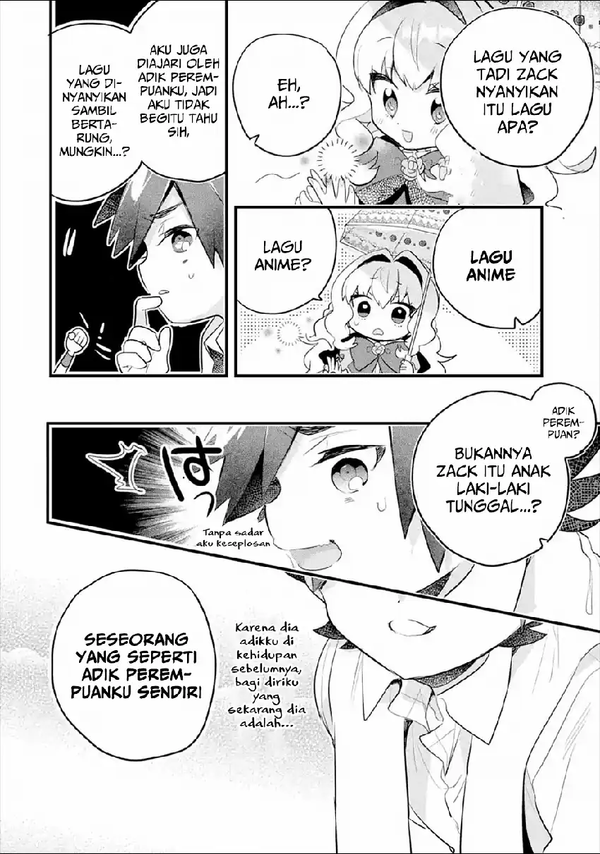 Otome Game no Mob Desura Naindaga chapter 7 halaman 10