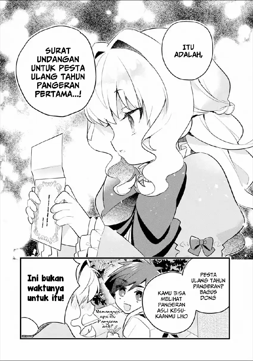 Otome Game no Mob Desura Naindaga chapter 7 halaman 12