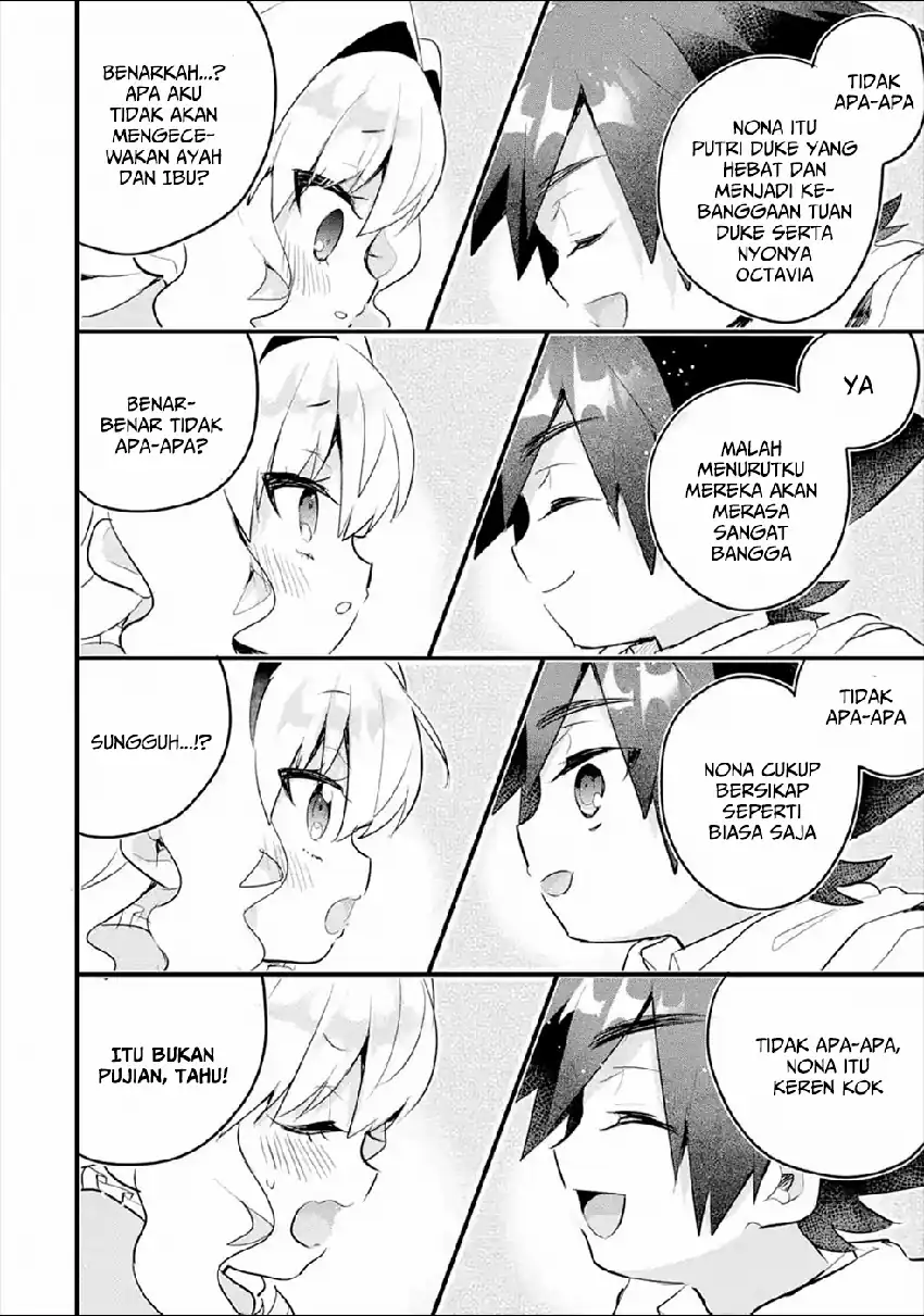 Otome Game no Mob Desura Naindaga chapter 7 halaman 14