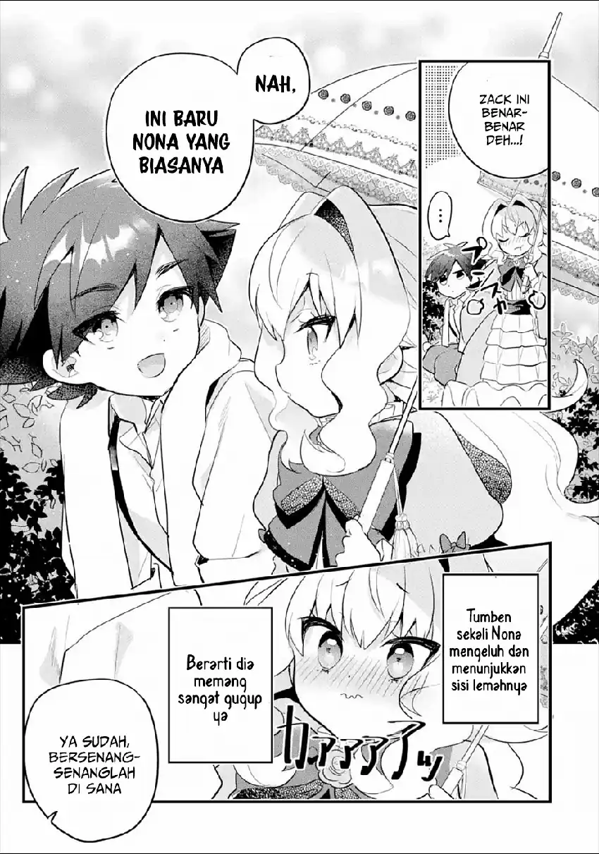 Otome Game no Mob Desura Naindaga chapter 7 halaman 15