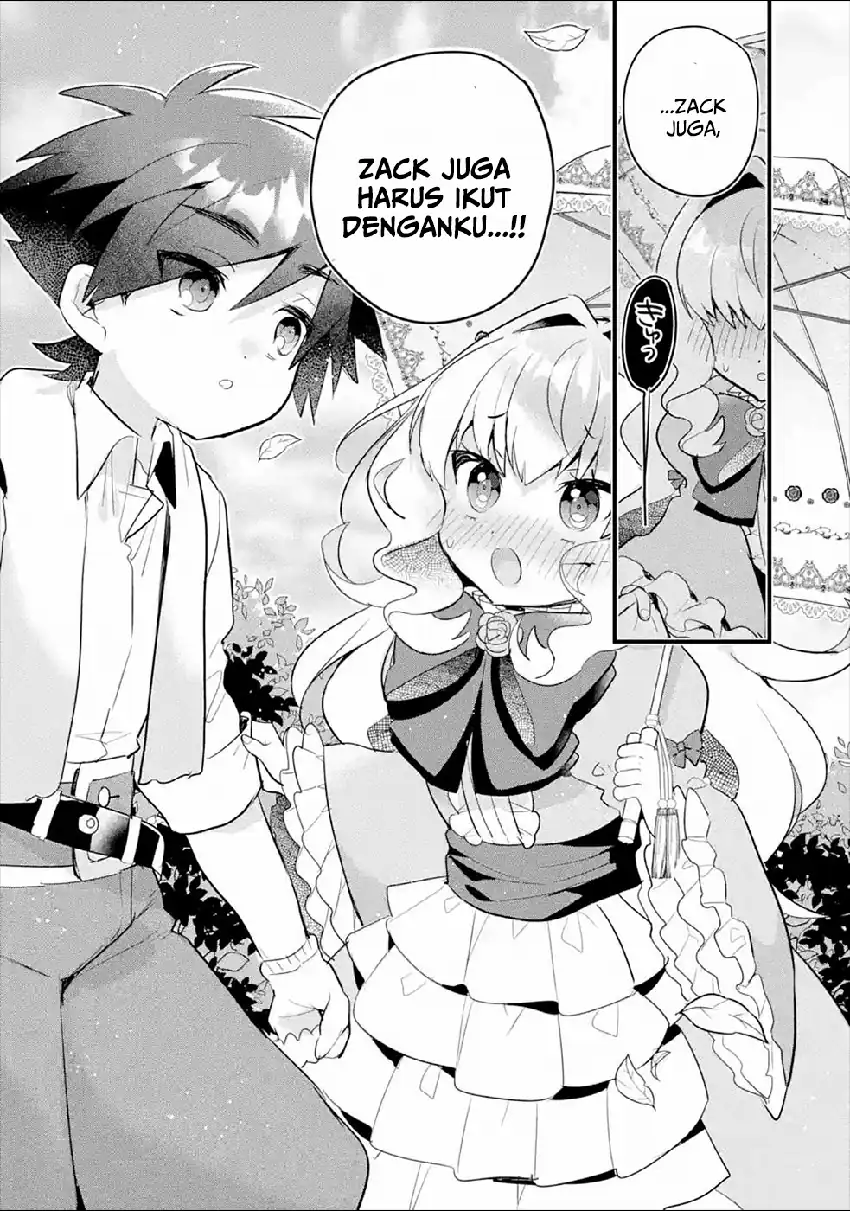 Otome Game no Mob Desura Naindaga chapter 7 halaman 16