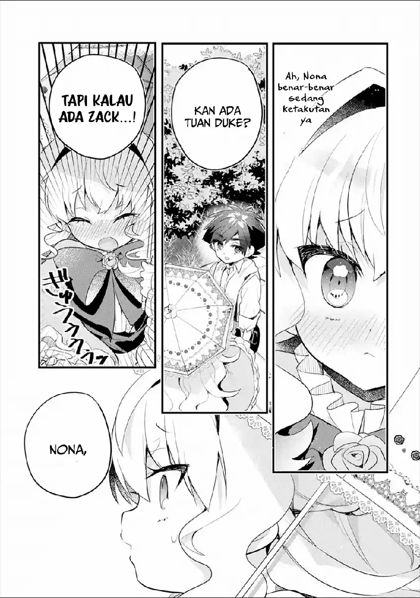 Otome Game no Mob Desura Naindaga chapter 7 halaman 17