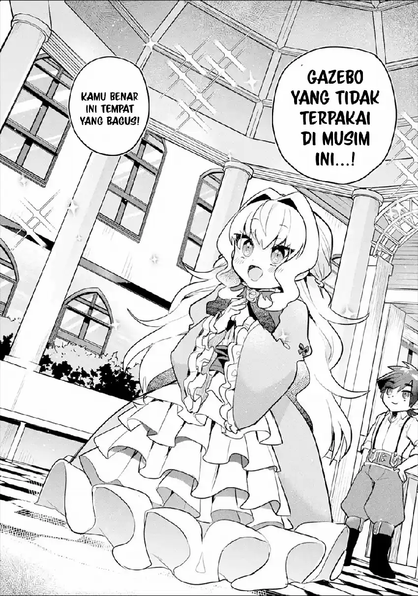 Otome Game no Mob Desura Naindaga chapter 7 halaman 22