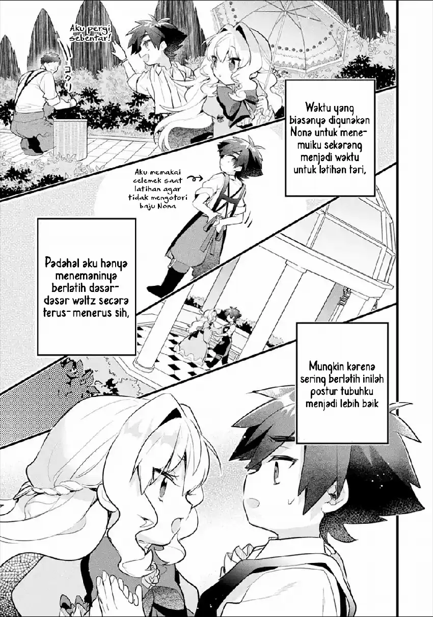 Otome Game no Mob Desura Naindaga chapter 7 halaman 27