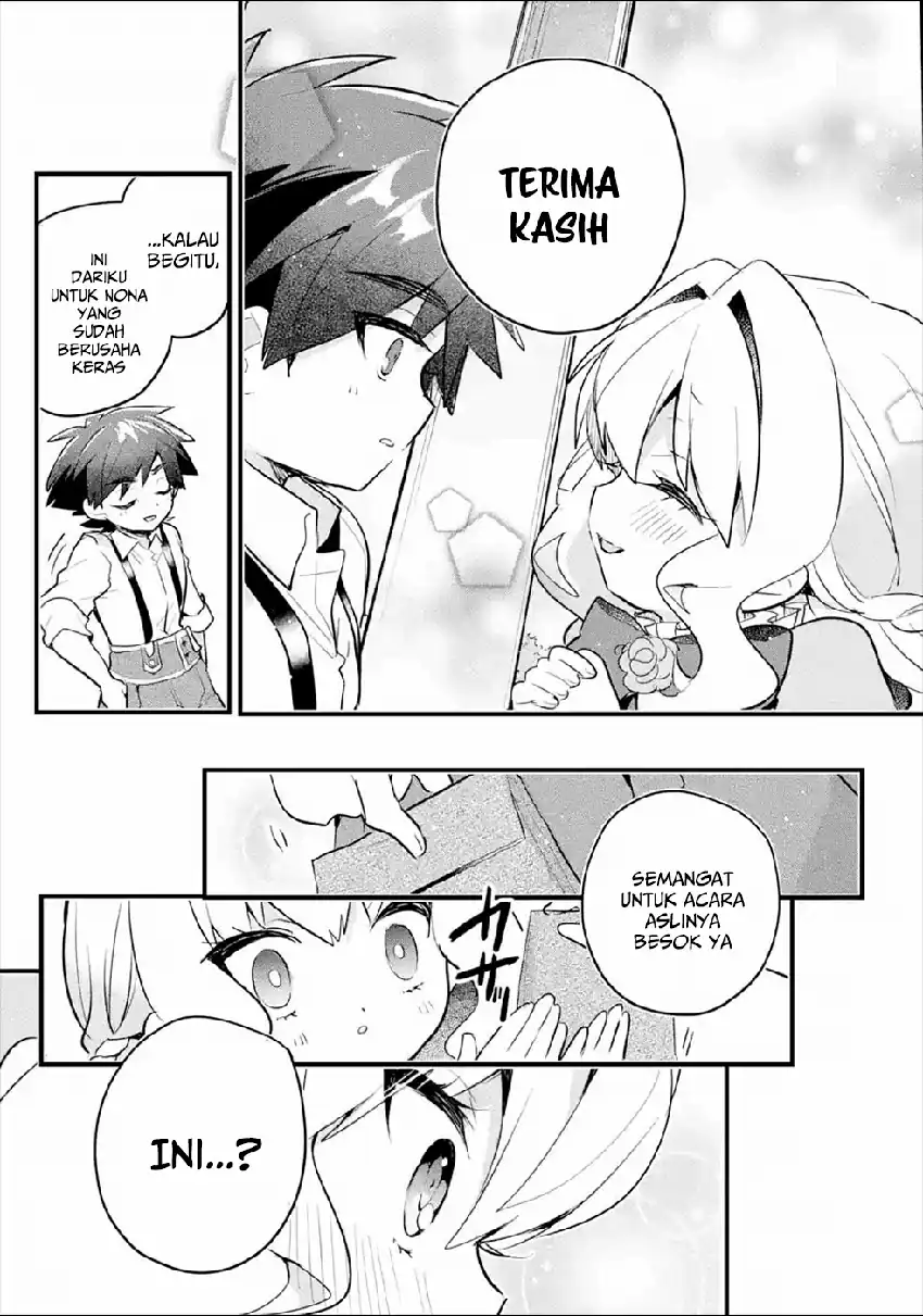 Otome Game no Mob Desura Naindaga chapter 7 halaman 29
