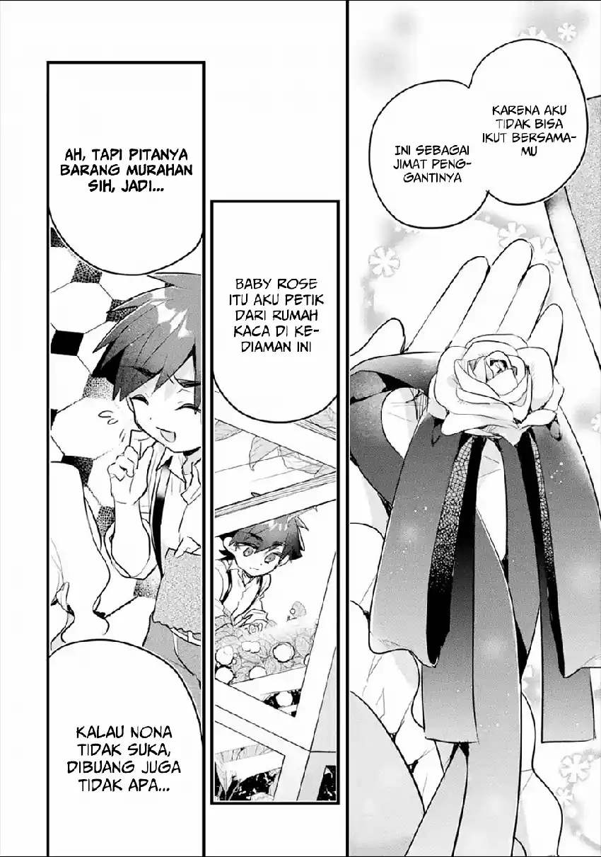 Otome Game no Mob Desura Naindaga chapter 7 halaman 30