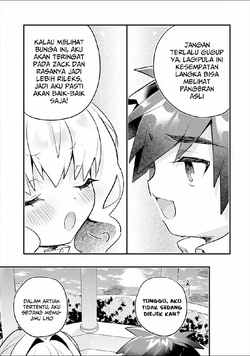 Otome Game no Mob Desura Naindaga chapter 7 halaman 33