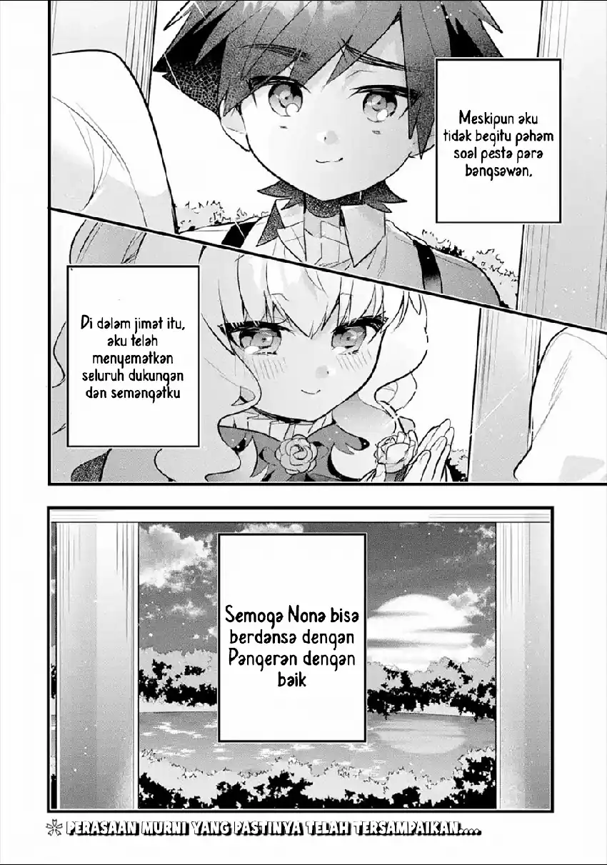 Otome Game no Mob Desura Naindaga chapter 7 halaman 34