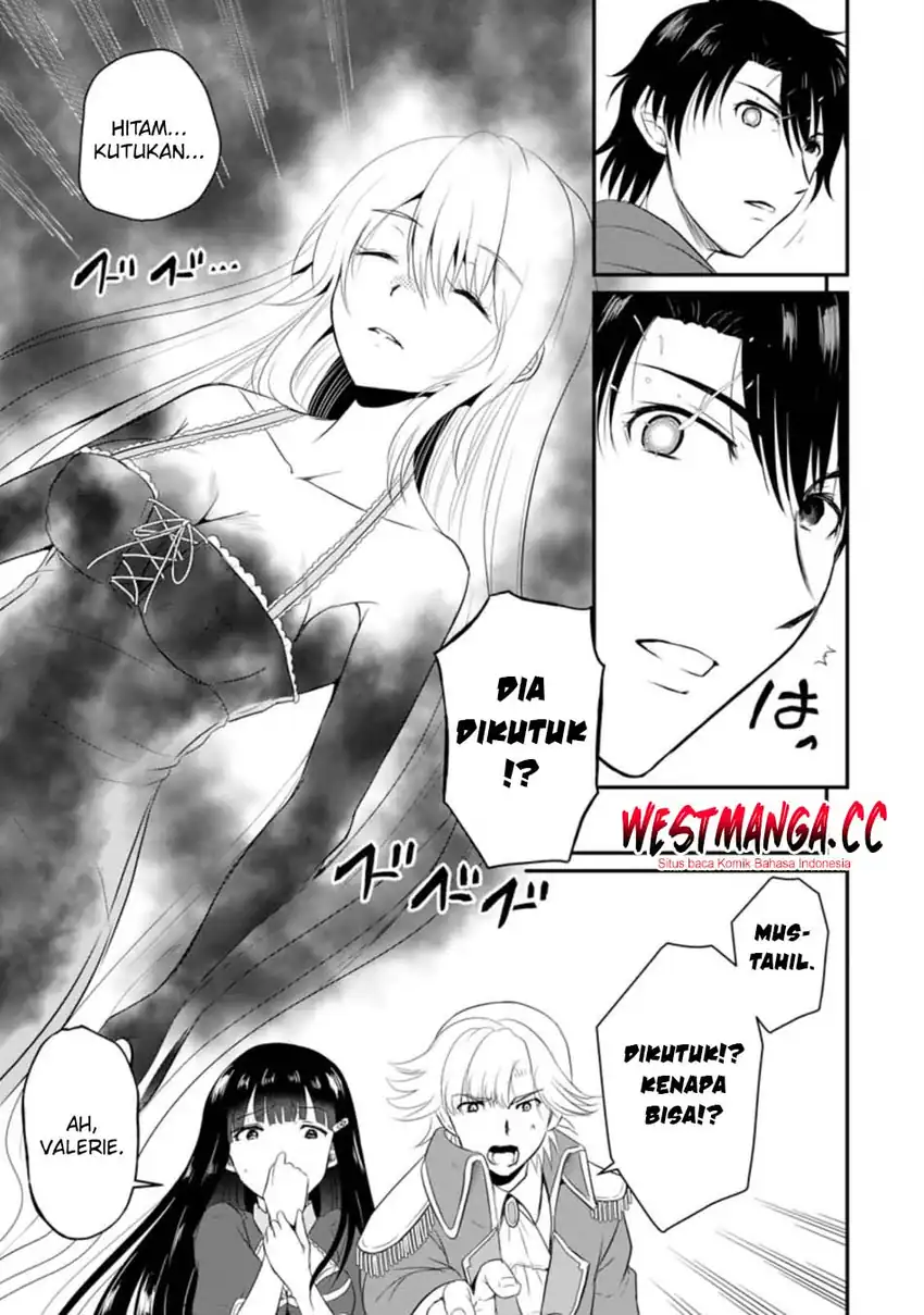 Ossan Teihen Chiyushi to Mana Musume no Henkyou Raifu chapter 13 halaman 5