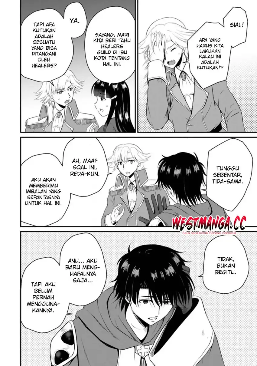 Ossan Teihen Chiyushi to Mana Musume no Henkyou Raifu chapter 13 halaman 6