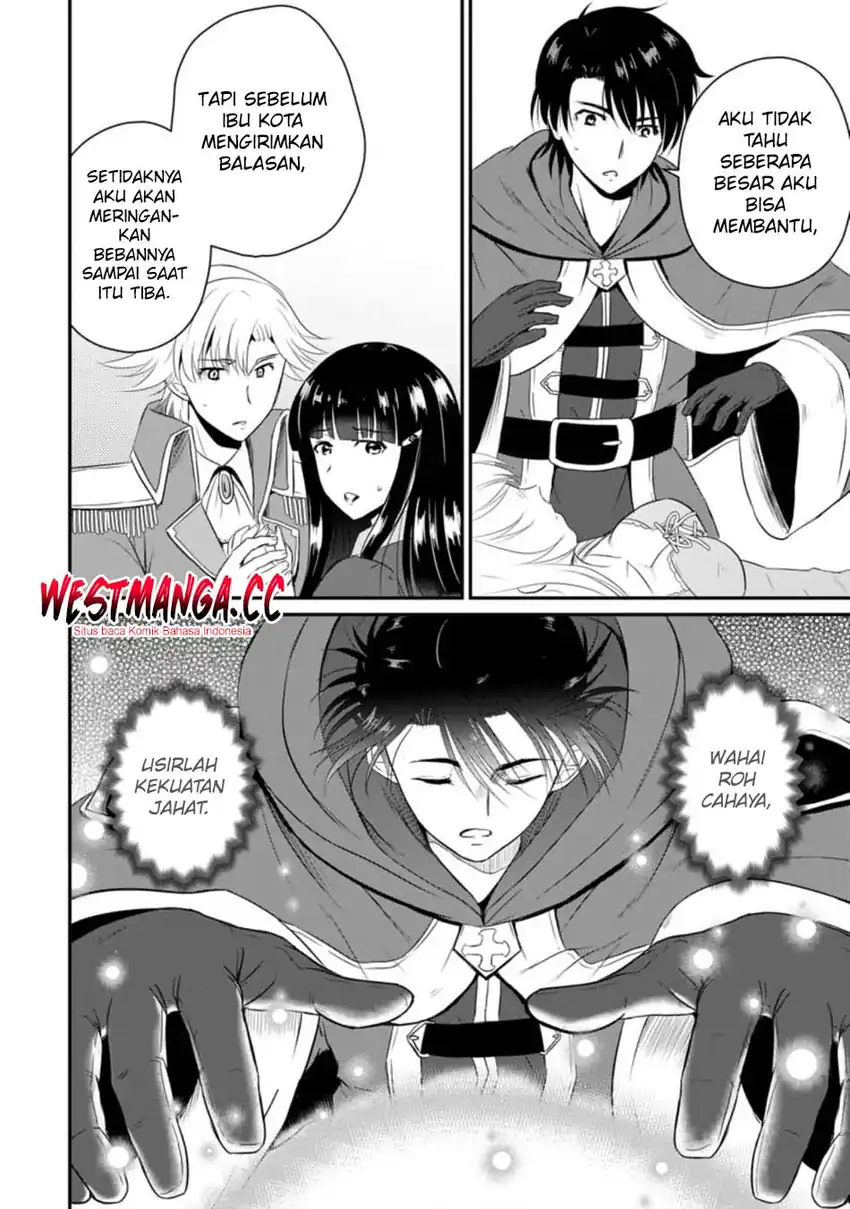 Ossan Teihen Chiyushi to Mana Musume no Henkyou Raifu chapter 13 halaman 8