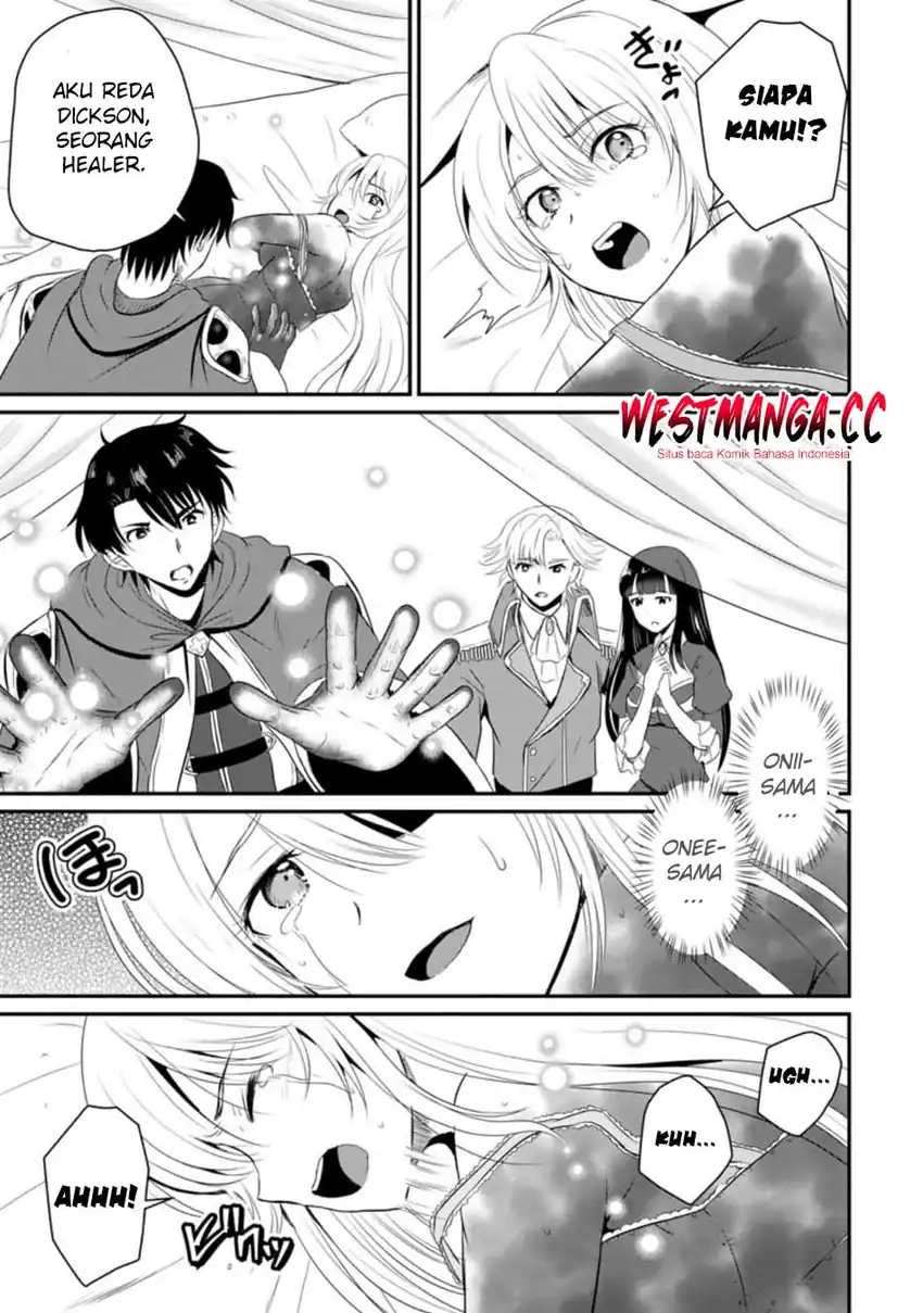 Ossan Teihen Chiyushi to Mana Musume no Henkyou Raifu chapter 13 halaman 13