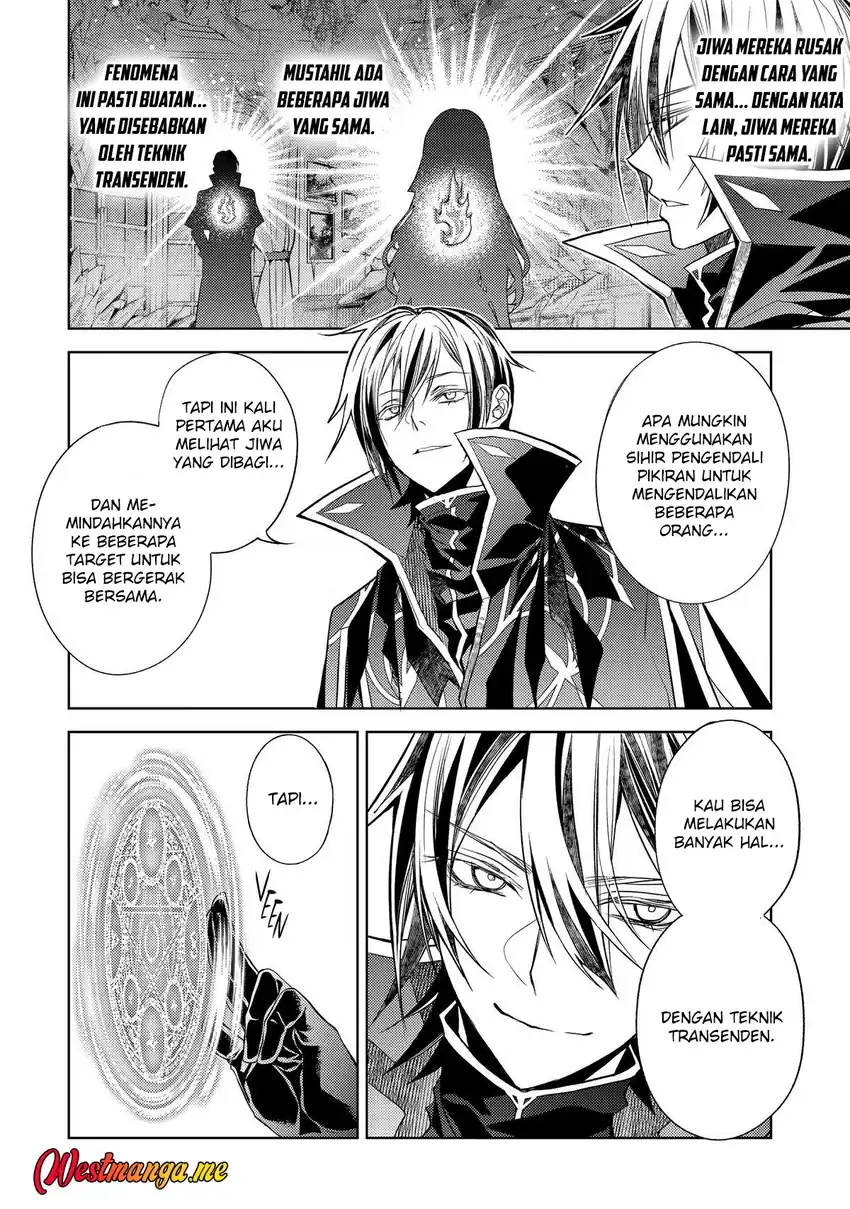 Senmetsumadou no Saikyou Kenja: Musai no Kenja, Madou wo Kiwame Saikyou e Itaru chapter 31 halaman 6
