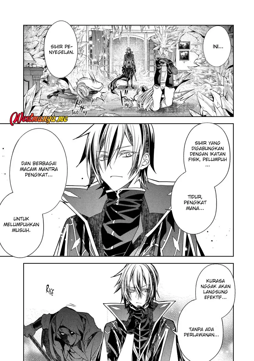 Senmetsumadou no Saikyou Kenja: Musai no Kenja, Madou wo Kiwame Saikyou e Itaru chapter 31 halaman 9