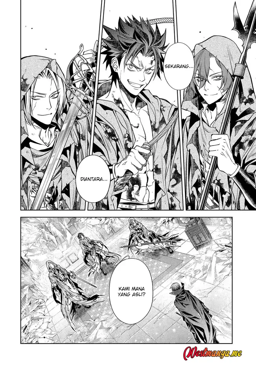 Senmetsumadou no Saikyou Kenja: Musai no Kenja, Madou wo Kiwame Saikyou e Itaru chapter 31 halaman 12