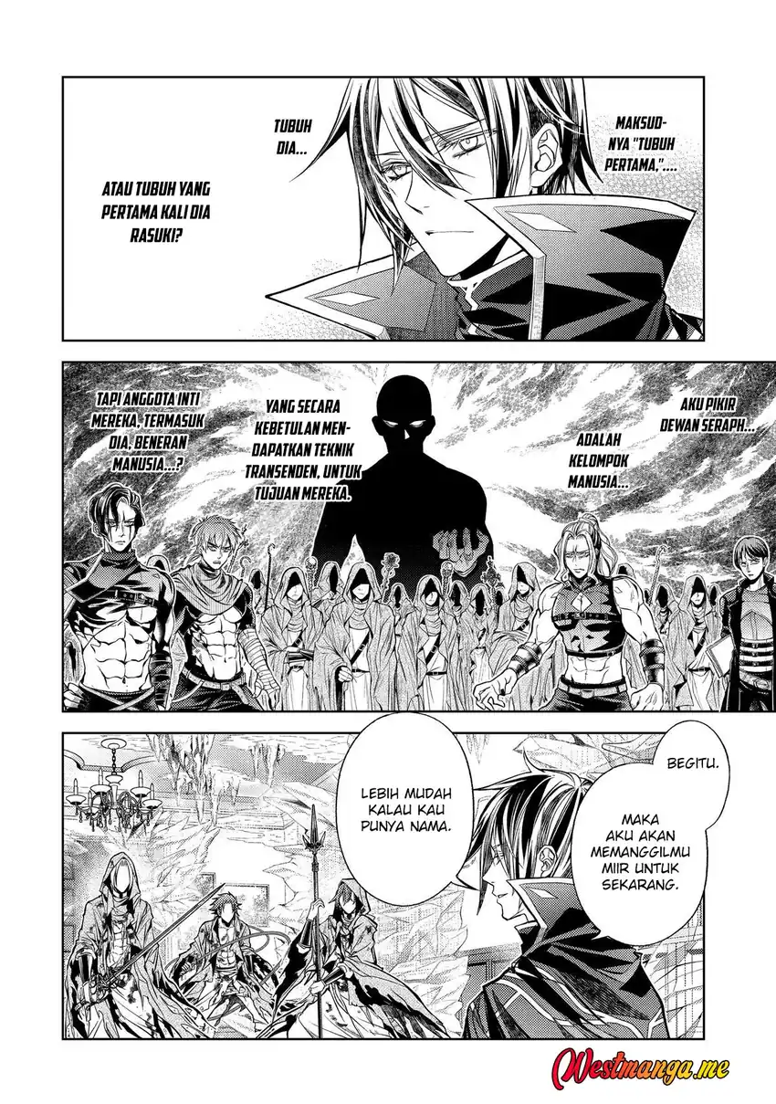 Senmetsumadou no Saikyou Kenja: Musai no Kenja, Madou wo Kiwame Saikyou e Itaru chapter 31 halaman 14