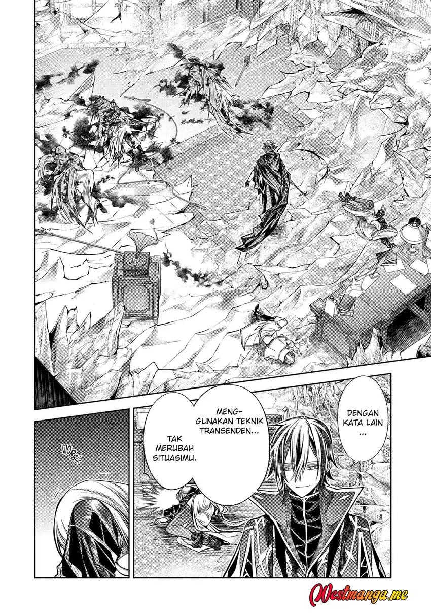 Senmetsumadou no Saikyou Kenja: Musai no Kenja, Madou wo Kiwame Saikyou e Itaru chapter 31 halaman 21