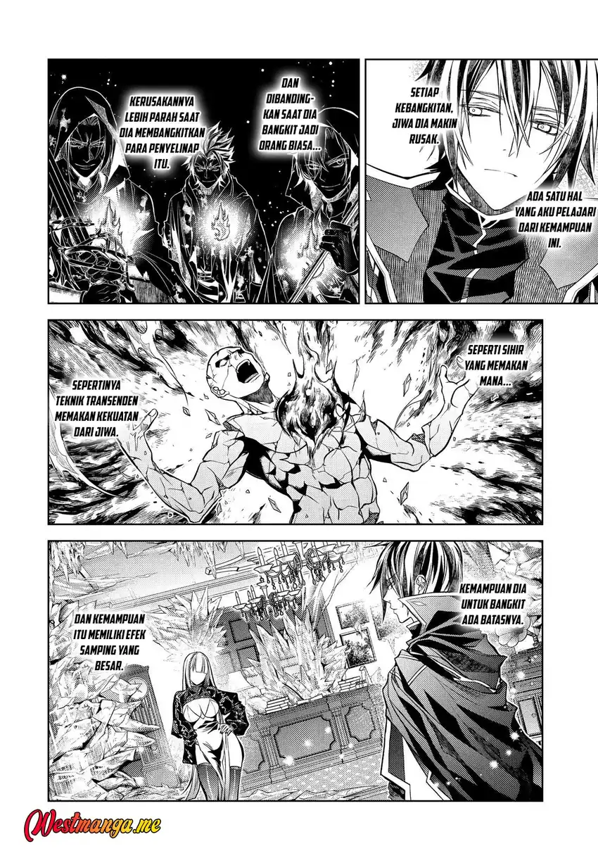 Senmetsumadou no Saikyou Kenja: Musai no Kenja, Madou wo Kiwame Saikyou e Itaru chapter 31 halaman 23