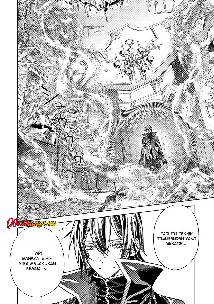 Senmetsumadou no Saikyou Kenja: Musai no Kenja, Madou wo Kiwame Saikyou e Itaru chapter 31 halaman 53