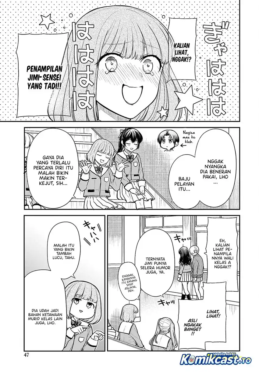 1-nen A-gumi no Monster chapter 89 halaman 4