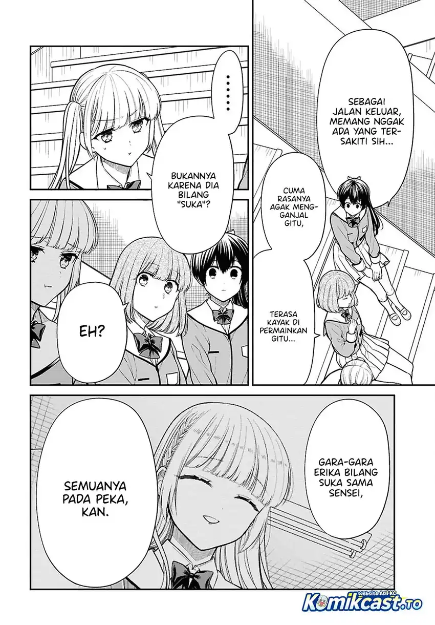 1-nen A-gumi no Monster chapter 89 halaman 7