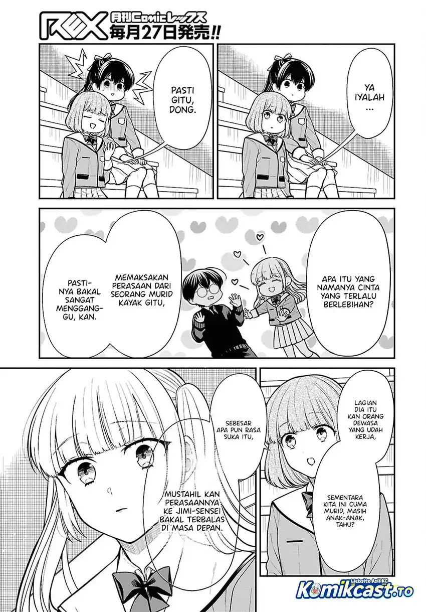 1-nen A-gumi no Monster chapter 89 halaman 8
