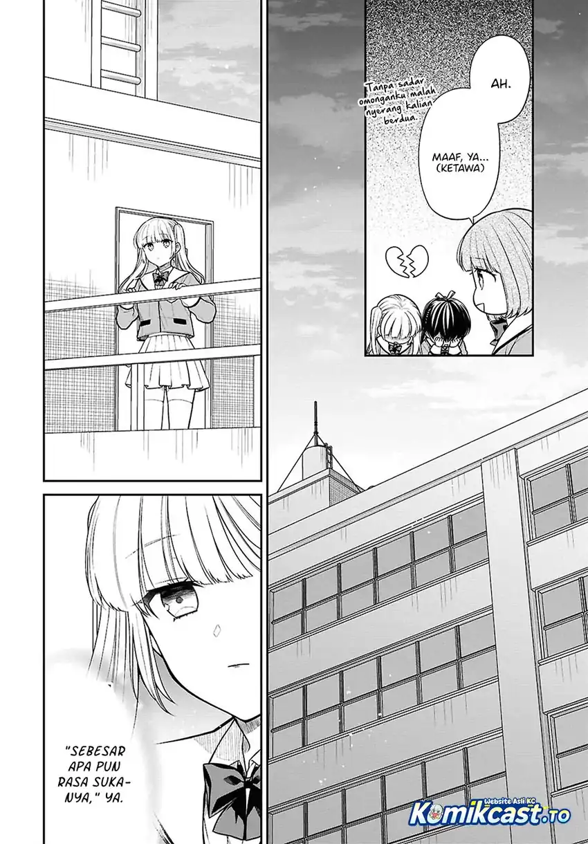 1-nen A-gumi no Monster chapter 89 halaman 9