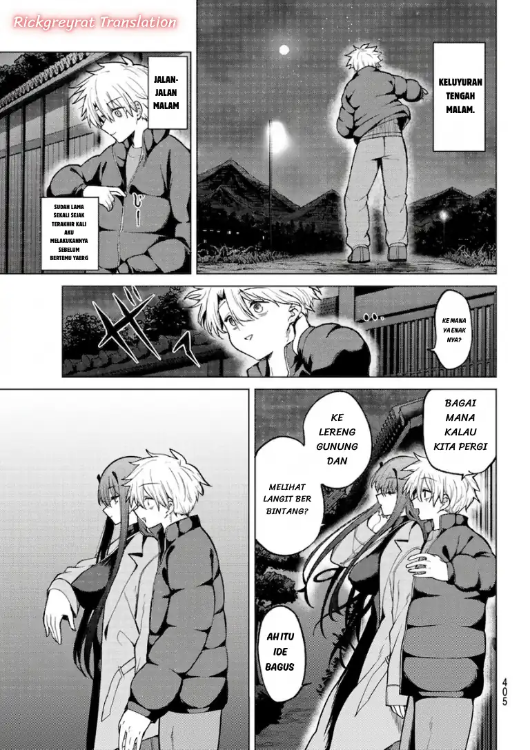 Kurotsuki no Yaergnacht chapter 51 halaman 4