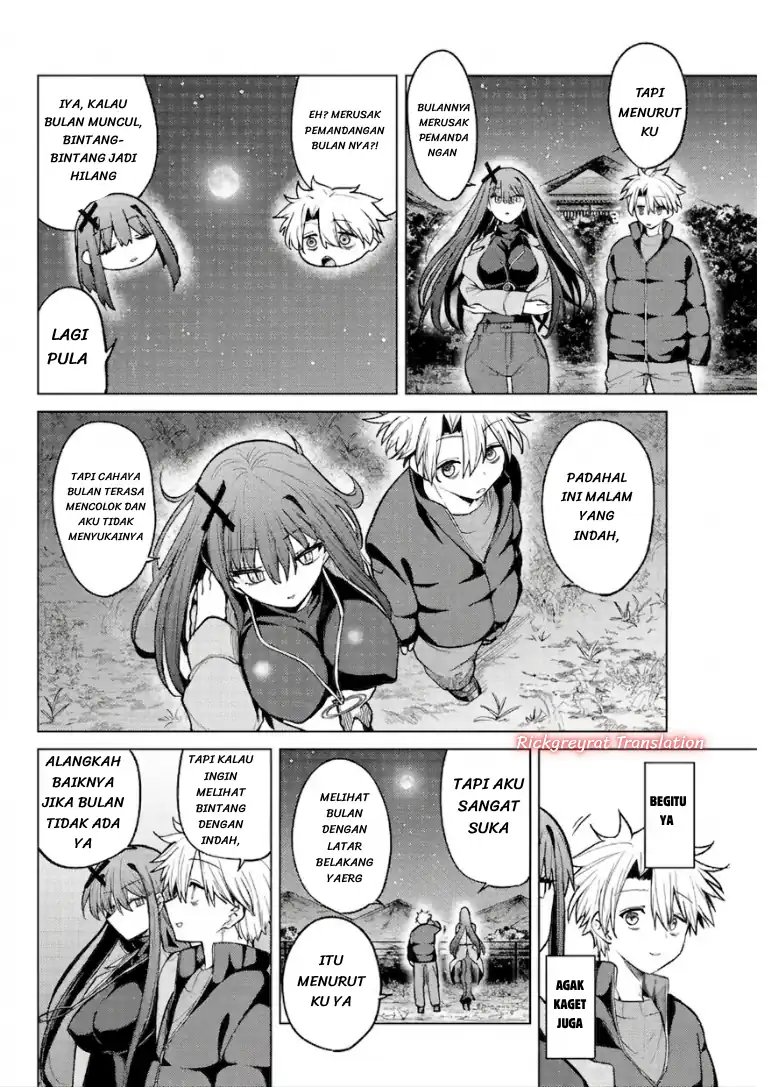 Kurotsuki no Yaergnacht chapter 51 halaman 7
