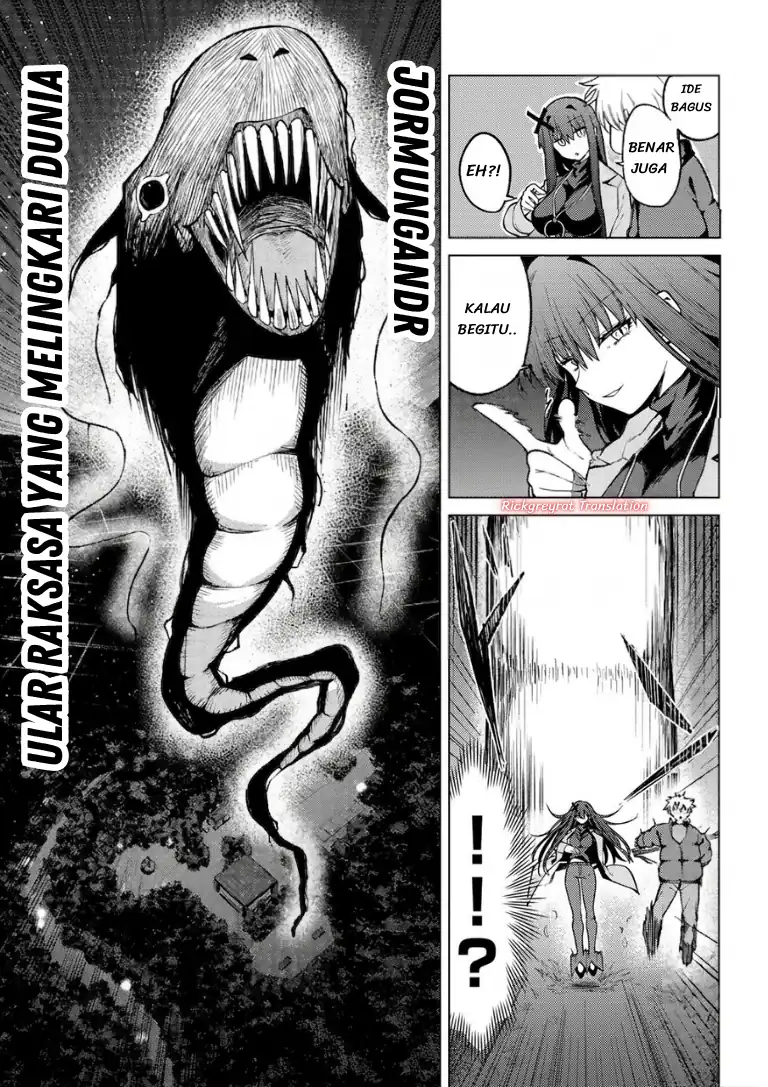 Kurotsuki no Yaergnacht chapter 51 halaman 8