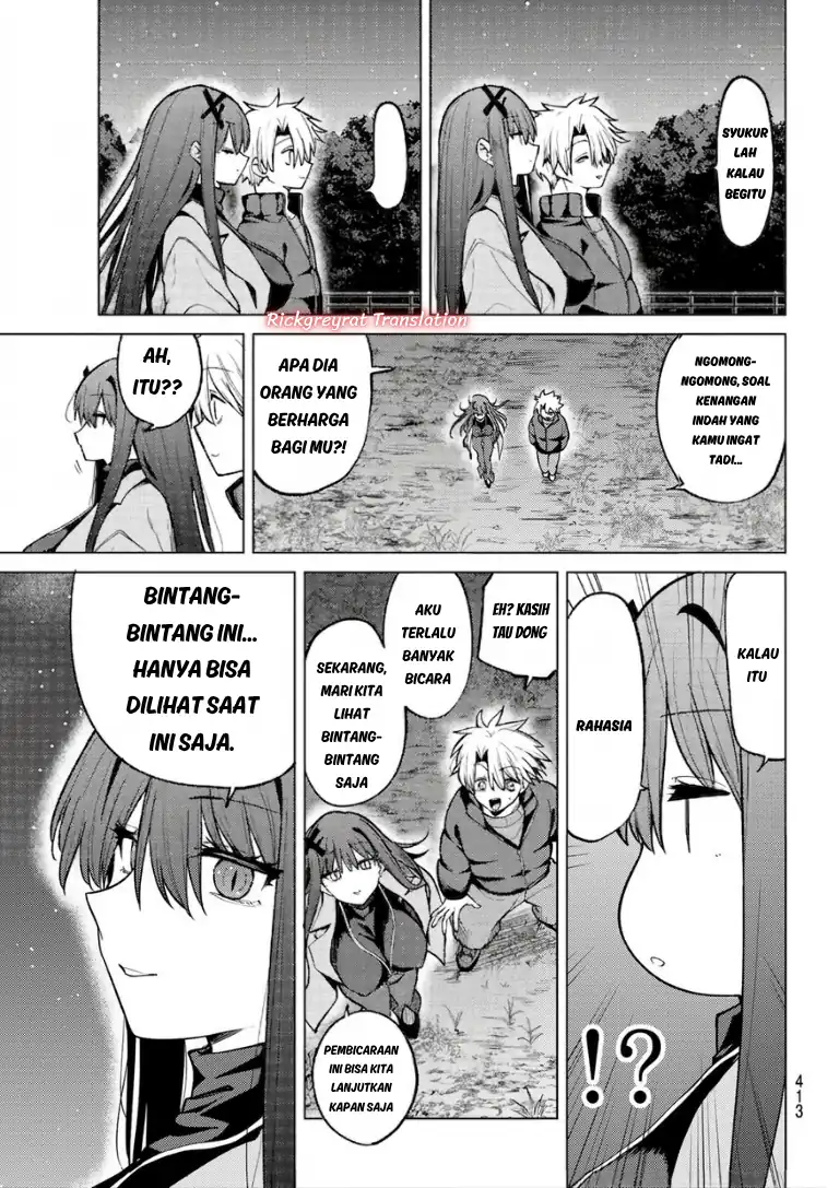 Kurotsuki no Yaergnacht chapter 51 halaman 12
