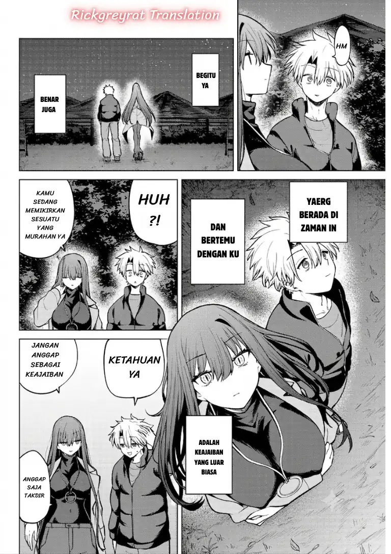 Kurotsuki no Yaergnacht chapter 51 halaman 13