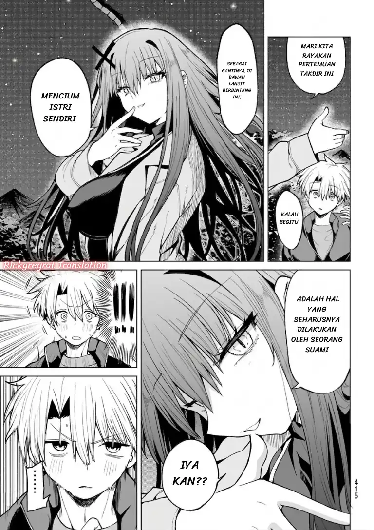 Kurotsuki no Yaergnacht chapter 51 halaman 14