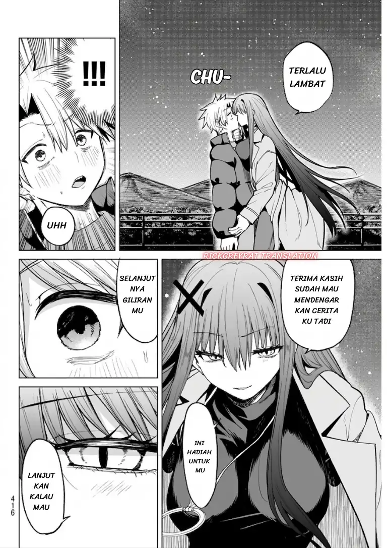 Kurotsuki no Yaergnacht chapter 51 halaman 15