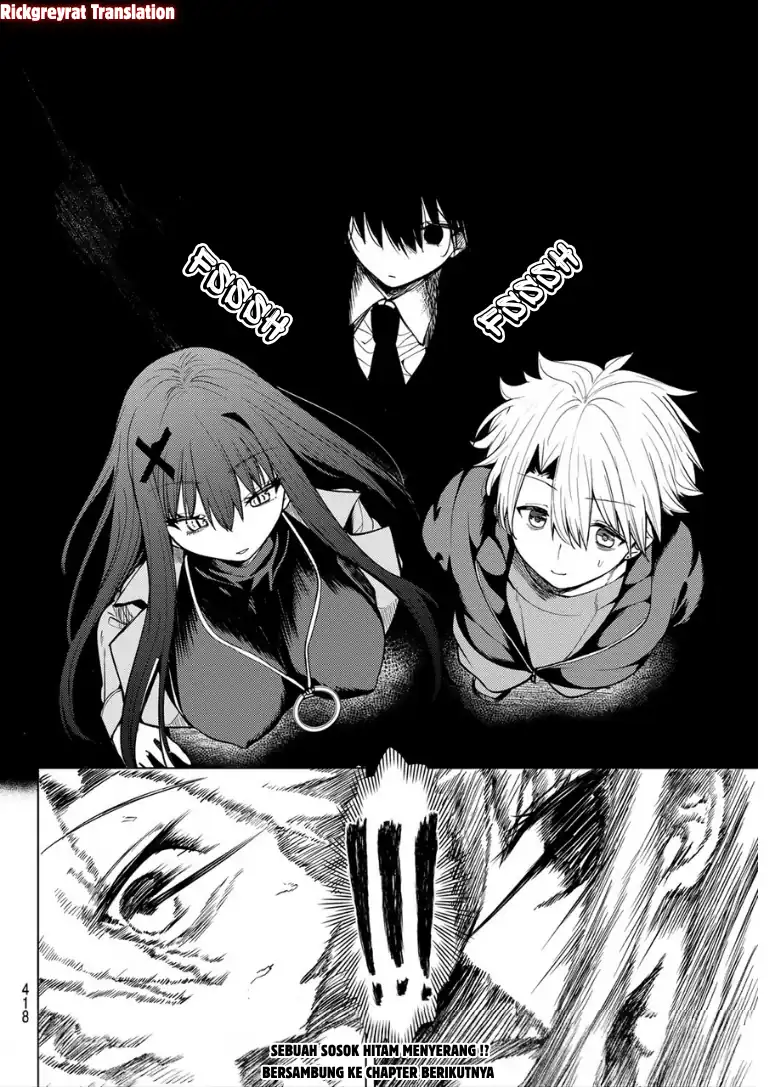Kurotsuki no Yaergnacht chapter 51 halaman 17