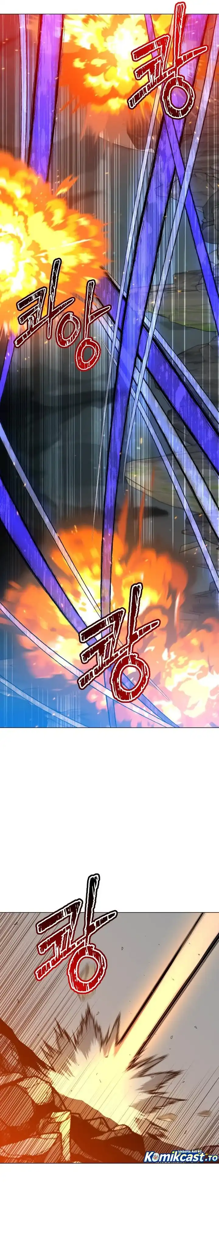 The Max Leveled Hero Will Return! chapter 238 halaman 18