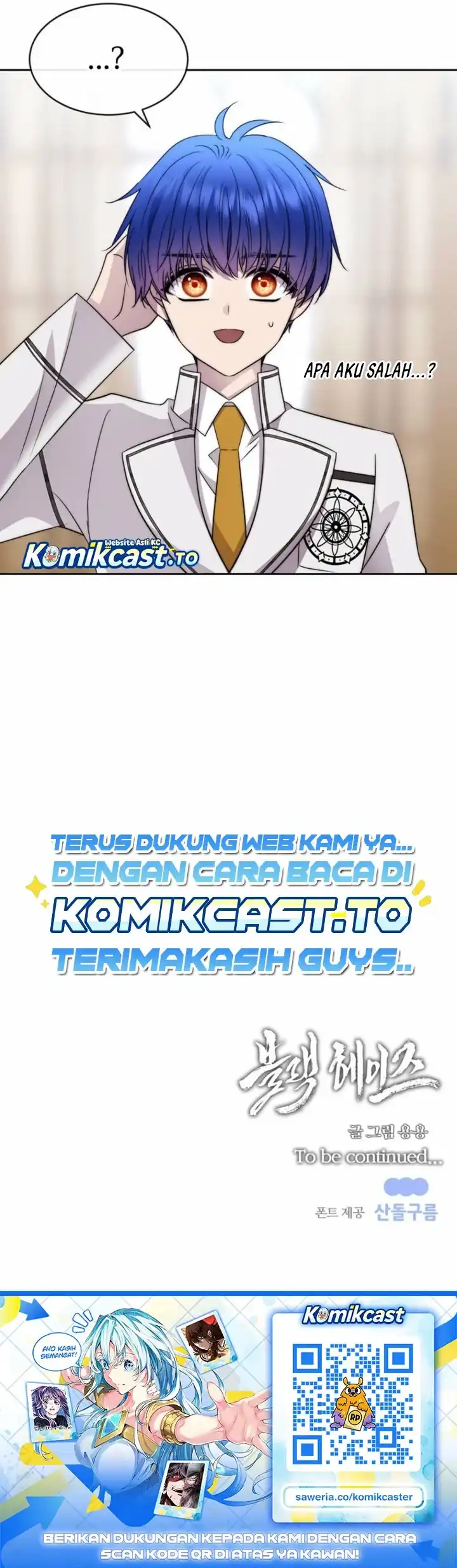 Black Haze (Reboot) chapter 76 halaman 33