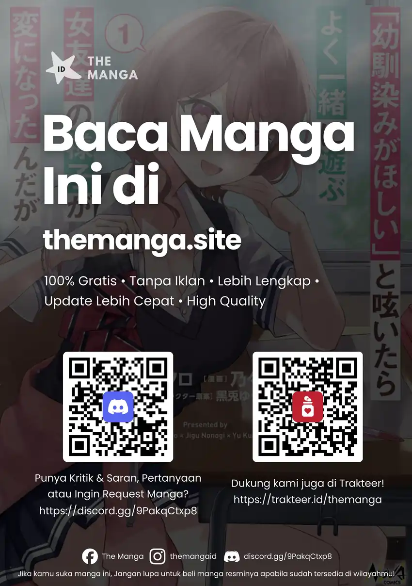 "Osananajimi ga Hoshii" to Tsubuyaitara Yoku Issho ni Asobu Onna Tomodachi no Yousu ga Hen ni Nattanda ga chapter 8 halaman 18