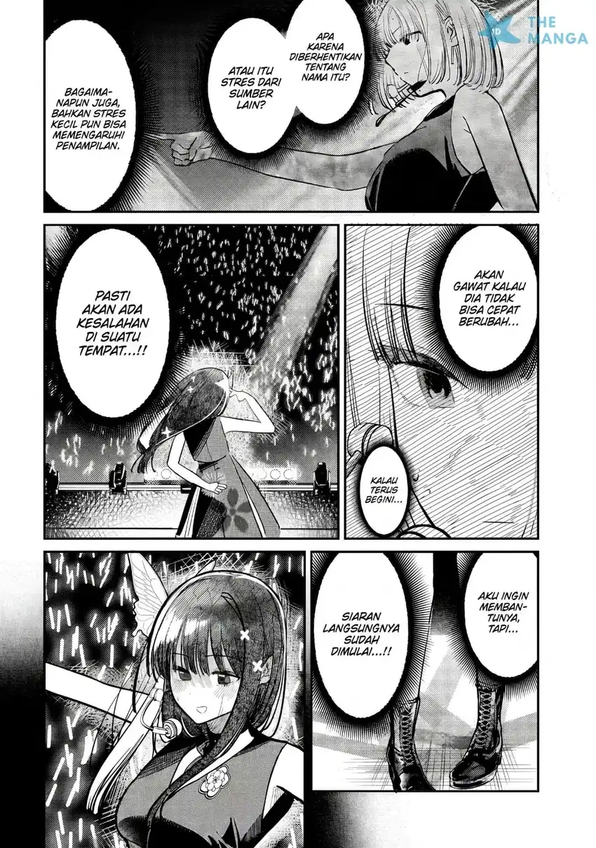 Houkago no Idol ni wa Himitsu ga aru chapter 52 halaman 9