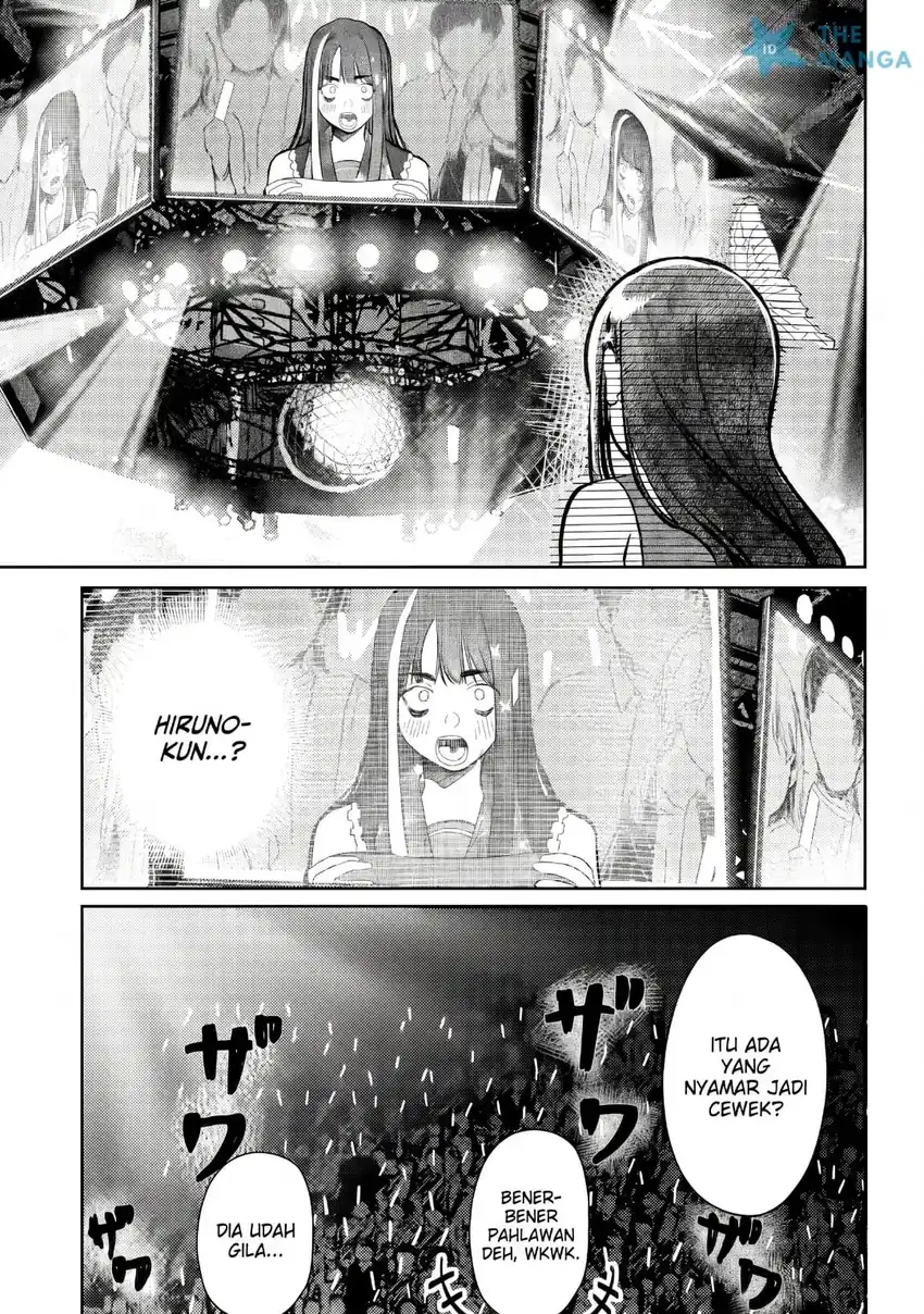 Houkago no Idol ni wa Himitsu ga aru chapter 52 halaman 14
