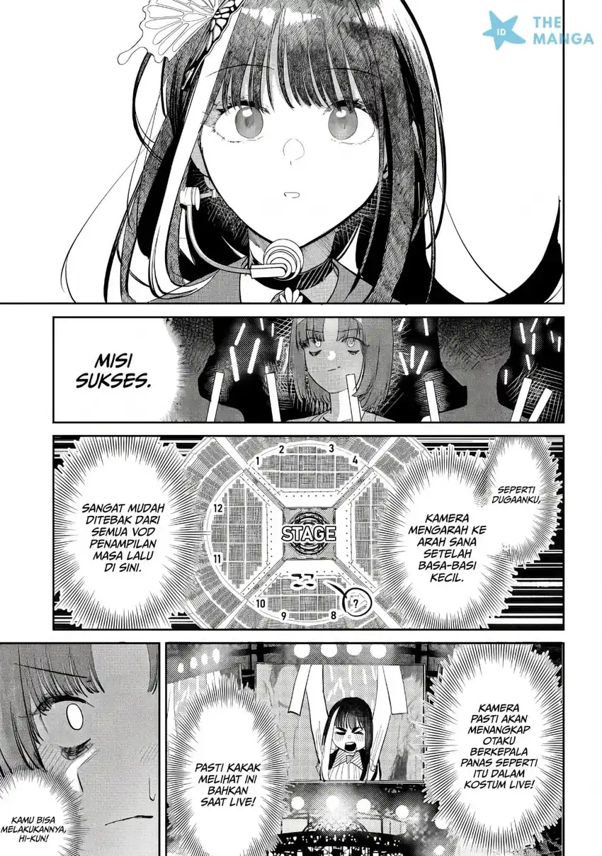 Houkago no Idol ni wa Himitsu ga aru chapter 52 halaman 16