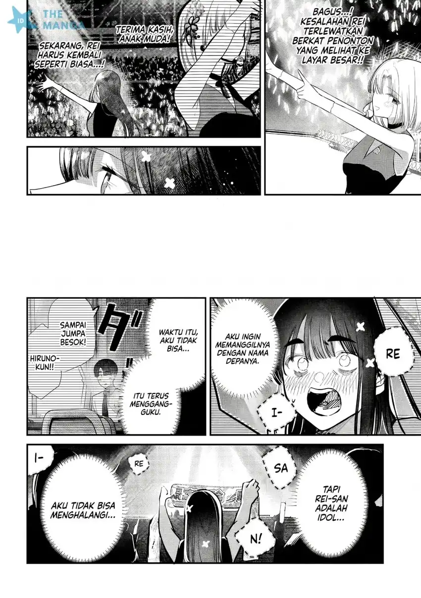 Houkago no Idol ni wa Himitsu ga aru chapter 52 halaman 17