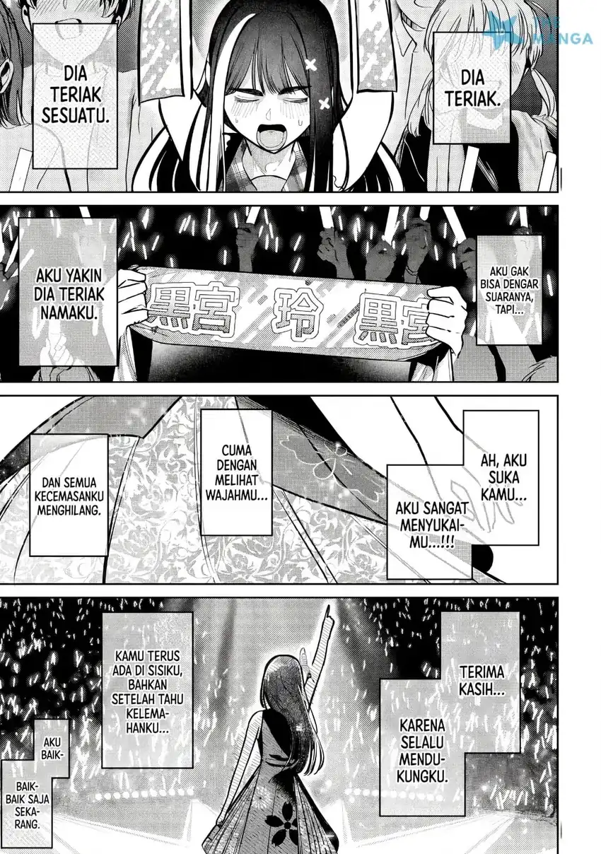 Houkago no Idol ni wa Himitsu ga aru chapter 52 halaman 21