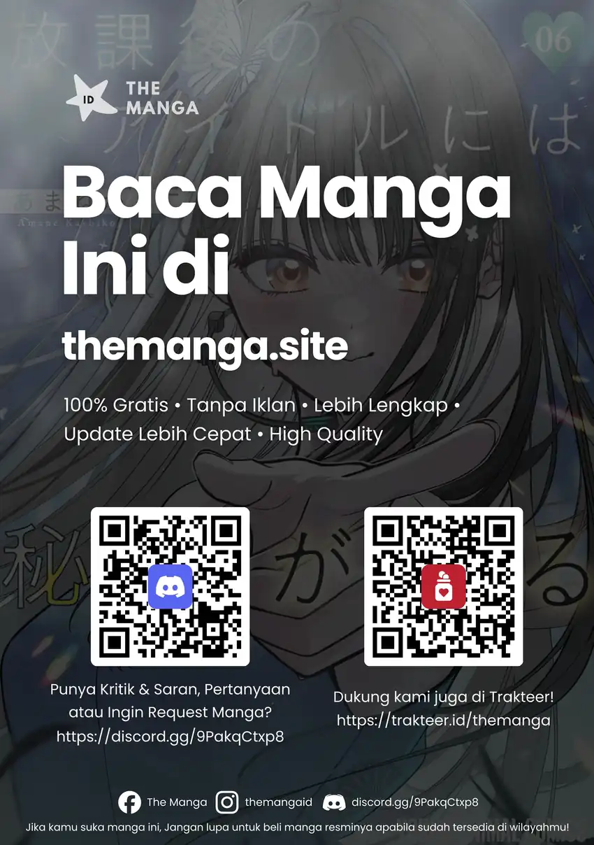 Houkago no Idol ni wa Himitsu ga aru chapter 52 halaman 23