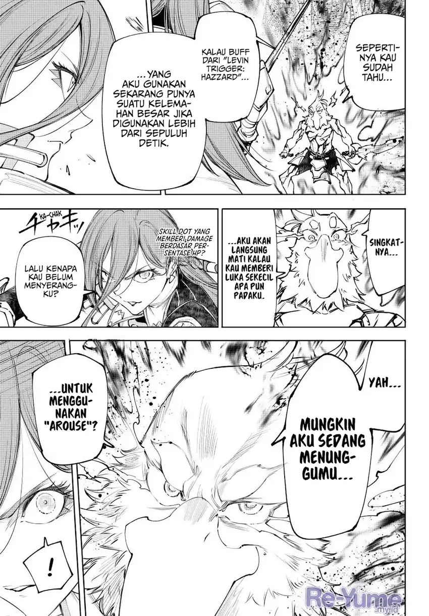 Shangri-La Frontier ~ Kusoge Hunter, Kamige ni Idoman to su~ chapter 270 halaman 6