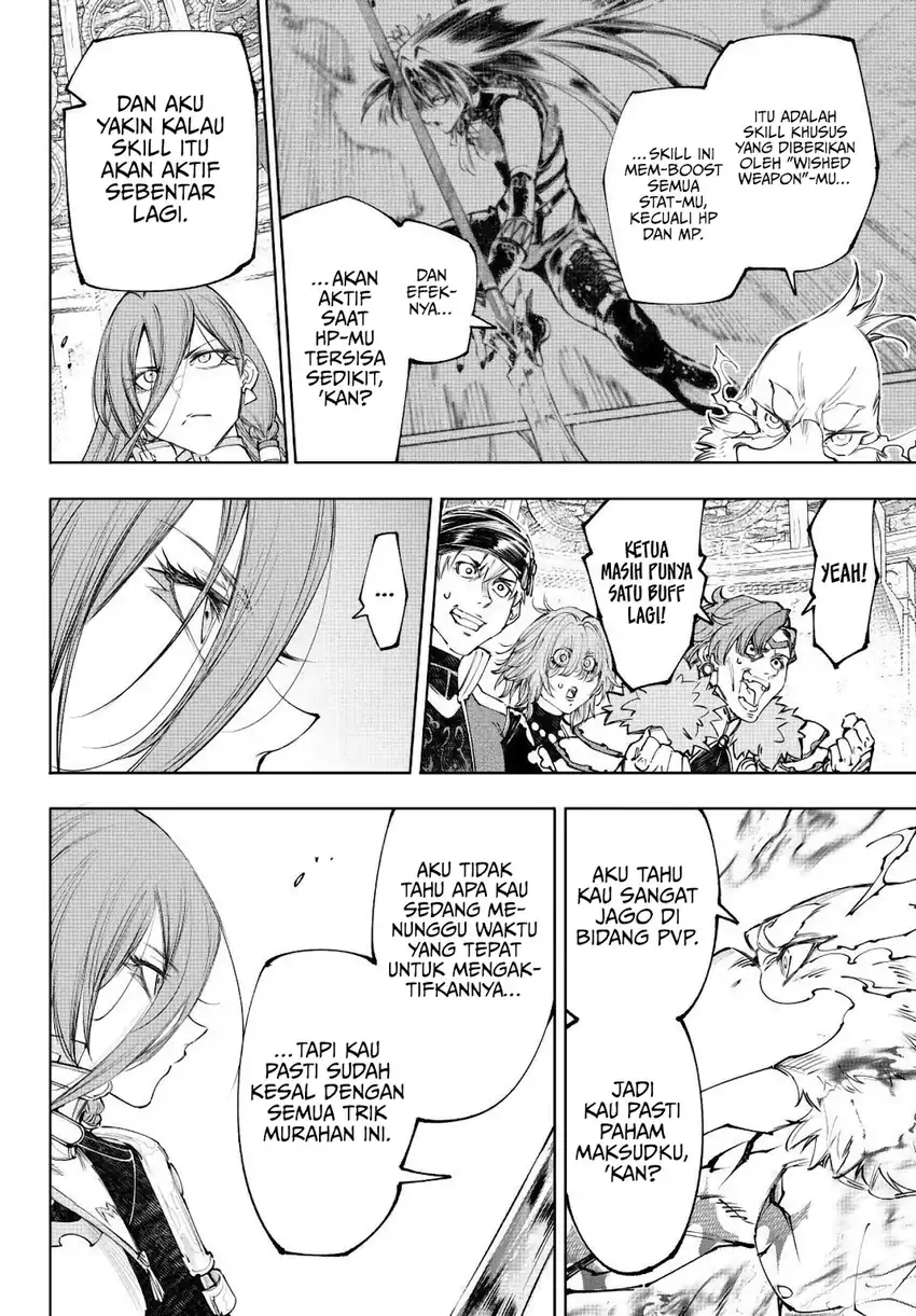 Shangri-La Frontier ~ Kusoge Hunter, Kamige ni Idoman to su~ chapter 270 halaman 7